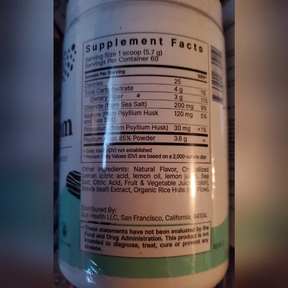 Colon broom - Picture 2 of 3